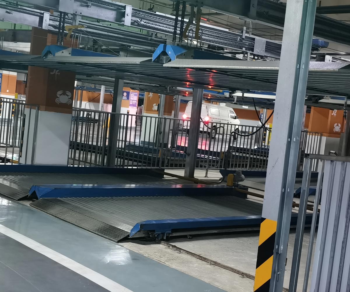 道孚負一正四地坑式PSH5D1五層升降橫移機械式立體車庫設備